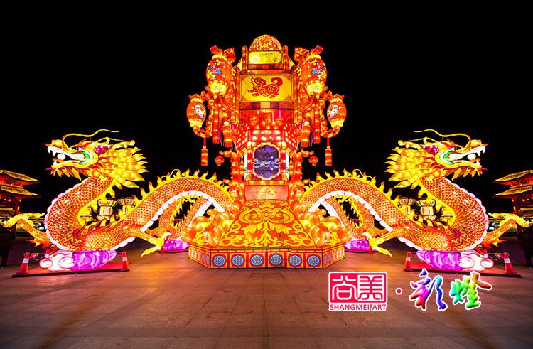 中华龙文化的特点如何与花灯艺术的结合